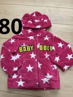パーカー　80 ベビードール　baby doll ピンク　くま耳　星柄