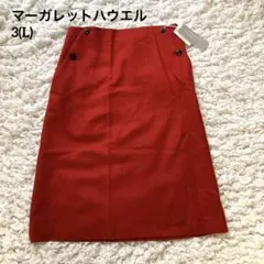 タグ付　マーガレットハウエル ウール　スカート サイズ3(L)赤 日本製