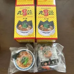丸源ラーメン ミニチュアフィギュア 2個セット
