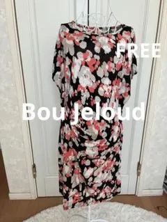 Bou Jeloud（ブージュルード） 花柄ワンピース フリーサイズのサムネイル