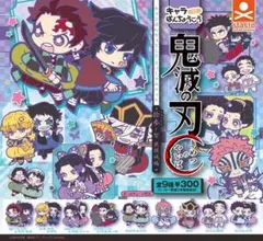 鬼滅の刃 ばんちょうこうラバーマスコット