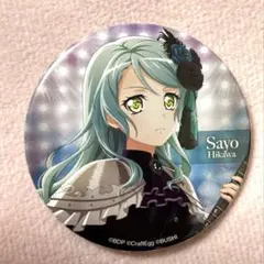 2026年最新】bang dream 缶バッジ 氷川紗夜の人気アイテム - メルカリ