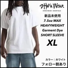 シャカウェア 新品未使用 7.5oz ガーメントダイ半袖Tシャツ ホワイトXL