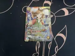 バトルスピリッツ ピットリポーターポリッシュ 1枚 フローラルチャージ