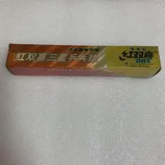 DHS 卓球ボール 3スター　6個入り