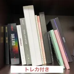 BTS アルバム　まとめ売り① ランダムトレカ付き　ジョングク