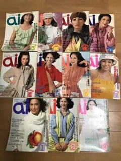 ジンジャーエース様 リクエスト 2点 まとめ商品