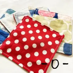 【ハンドメイド】 パッチワーク ツートーンリバーシブルコースター 5枚組〜O～
