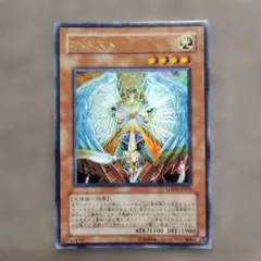遊戯王 オネスト LODT-JP001 アルティメットレア レリーフ - メルカリ