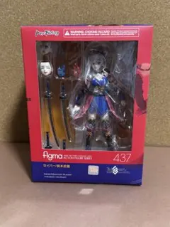 figma セイバー / 宮本武蔵