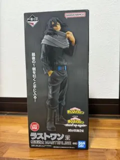 一番くじ 僕のヒーローアカデミア ラストワン賞 相澤消太