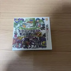 3DS ドラゴンクエストモンスターズ2 イルとルカの不思議なふしぎな鍵