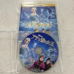 アナと雪の女王 DVDのみ　ディズニー　アニメスタジオ　ジブリ　Disney