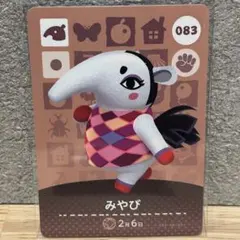 ねこさん様 リクエスト 4点 まとめ商品