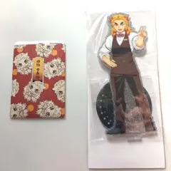鬼滅の刃　煉獄杏寿郎