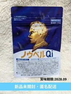 Item thumbnail for item 102a3a19-da20-470a-b375-53b3c45d4472