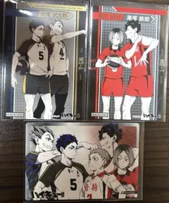 ハイキュー!! きゃらくたぶるカード vol.4 音駒 梟谷 3枚セット