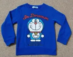 ドラえもん 長袖 トレーナー 110cm 子供服 トップス 青