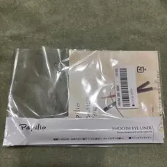 パピリオスムースアイライナー