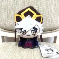 鬼滅の刃 ちびぐるみvol.6 幼少期童磨