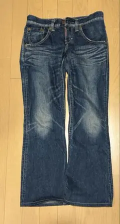 EDWIN FLAP BOOT CUT 503
