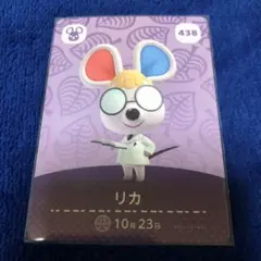 TK長谷川様 リクエスト 3点 まとめ商品