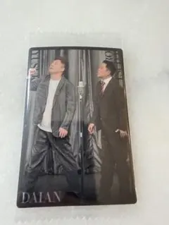 Item thumbnail for item fb51f0a2-82a2-444d-bc2c-59c98bbb70a1