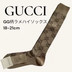 新品　GUCCI 靴下　ソックス　総柄GG ロゴ　ラメ　18-21cmのサムネイル