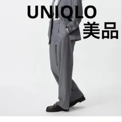 ★美品★ユニクロ　タックワイドパンツ　グレー
