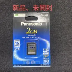 Panasonic 2GB SDメモリーカード CLASS 4 パナソニック