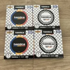 トミカ 쿠지 17 コースター賞