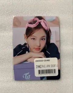 TWICE ナヨン トレカ 2025 シーグリ 特典