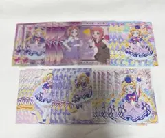 わんぷり キュアフレンディ 犬飼いろは 22点セット