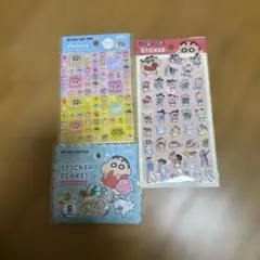 クレヨンしんちゃん「ぷっくりシール/フレークおはじきシール/タイルシール」