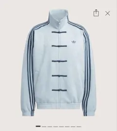 正規品】中国 Adidas トラックジャケット CTT 3.1 KR0295 - メルカリ