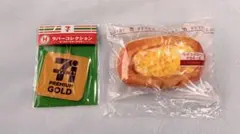 セブンイレブン Happyくじ