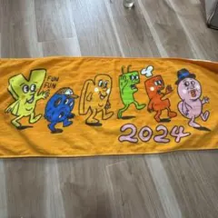 フォーリミ ヨンフェス タオル