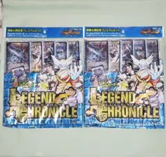 デュエルマスターズ レジェンド・クロニクル映画公開記念セット 勝舞編