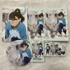 忍たま乱太郎 中在家長次 東武動物公園 グッズ