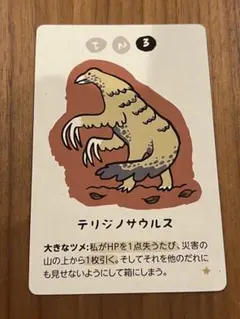 Item thumbnail for item a610b68d-6c15-4be8-a780-9055aafbb6a1