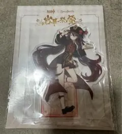 2026年最新】胡桃 アクリルスタンド スイパラの人気アイテム - メルカリ