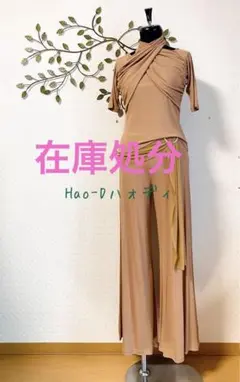 ★社交ダンス★新品★2点★セットアップ★オリジナル★M