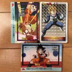 ドラゴンボール　アマダ　カード
