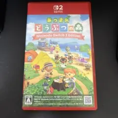 あつまれ どうぶつの森 Nintendo Switch 2 Edition