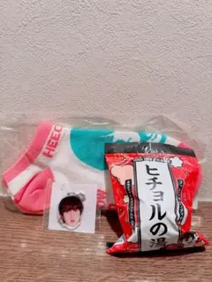 2026年最新】Heechulの人気アイテム - メルカリ