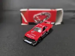 トミカ スカイライン優勝記念 シルエットフォーミュラ スーパー