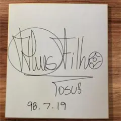 2026年最新】ピーターアーツサインの人気アイテム - メルカリ