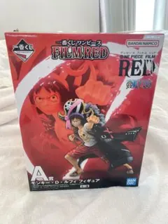 ONE PIECE FILM RED モンキー・D・ルフィ A賞
