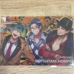 ヒプノシスマイク　入場特典 オオサカ　ヒプムビ