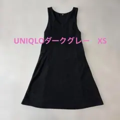 UNIQLO秋冬ジャンバースカート　ダークグレー　XS